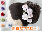 髪飾り/ヘアアクセ /造花 HAC-42
